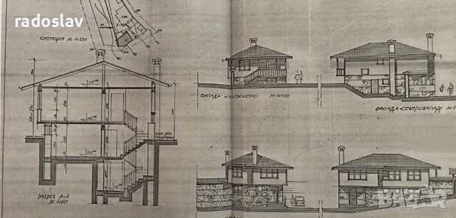 Продавам къща в Копривщица, снимка 4 - Къщи - 36326470