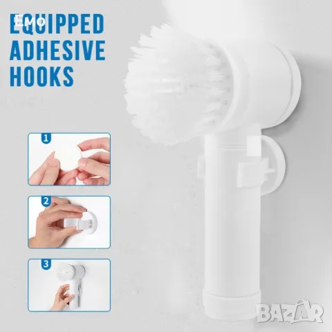 Автоматична четка за почистване - 5 приставки, снимка 9 - Мопове, кофи, четки и метли - 48422565