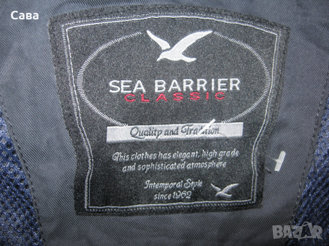 Яке пролет, есен SEA BARRIER   мъжко,2ХЛ