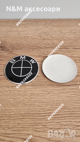 Задна емблема за БМВ / BMW Е46 КОМБИ тип Люспа чисто черна