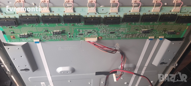 INVERTER -L420H1-20B-MOSTER  -L420H1-20B-SLAVE