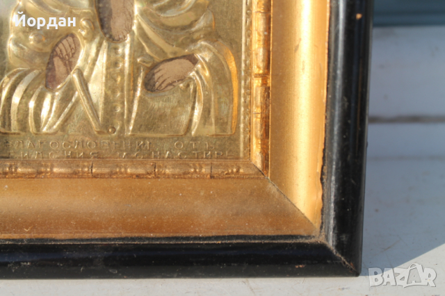 Руска икона обков бронз , снимка 4 - Антикварни и старинни предмети - 36464248