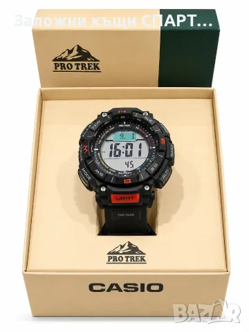 Часовник Casio Pro Trek    