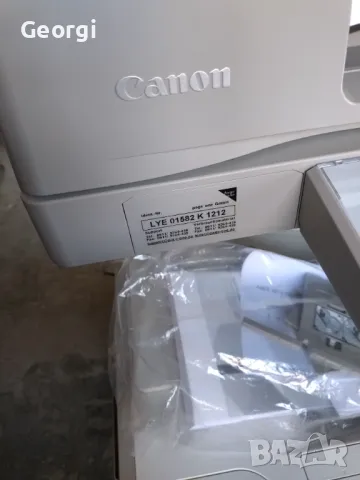 Принтер CANON C2225I, снимка 2 - Принтери, копири, скенери - 49203457