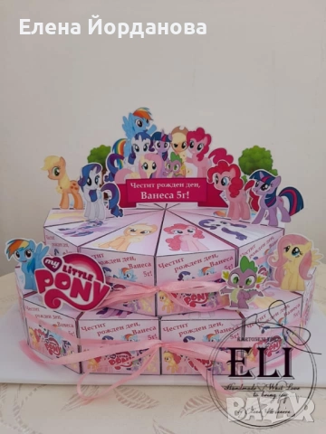 Картонена торта " My little Pony " в розово, снимка 3 - Декорация - 51976823