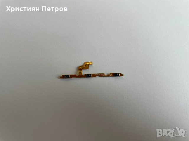 Лентов кабел със странични бутони за Samsung Galaxy A21s