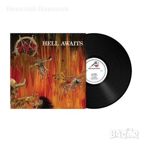 Slayer ‎– Hell Awaits LP плоча, снимка 2 - Грамофонни плочи - 41590099