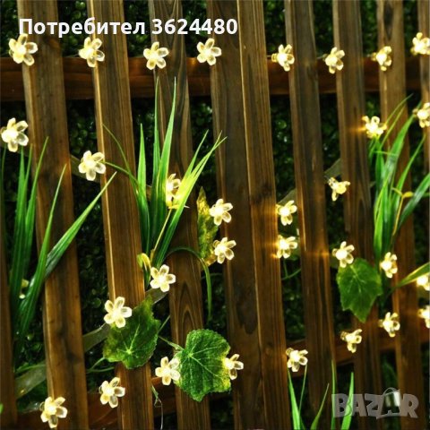 Лампички  цветя за градина соларни, снимка 11 - Други стоки за дома - 40671586