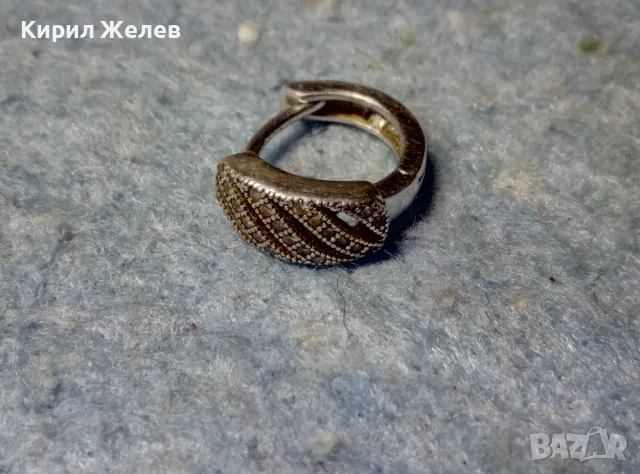 ПРЕКРАСНА СРЕБЪРНА ОБЕЦА СРЕБРО 925 с БЯЛА ПОЗЛАТА ЦИРКОНИ и ГЕРБА на УКРАЙНА 49898