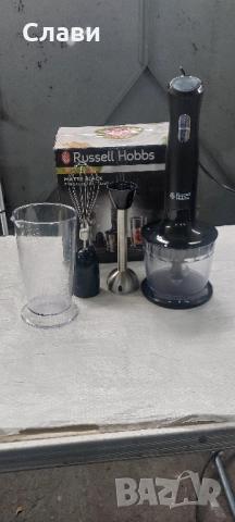 Чопър 3в1 Russell Hobbs