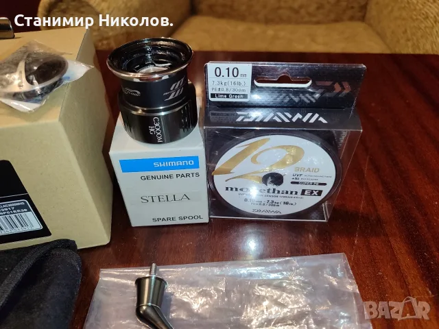 Smith Boron,Yamaga Blanks Wizy,Shimano 25 Twin Power C3000,Shimano 22 Stella C2500S,C3000,воблери., снимка 9 - Такъми - 54986716