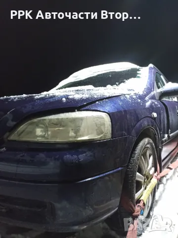 Opel Astra G 1.8 Бензин Газ., снимка 4 - Части - 48807689