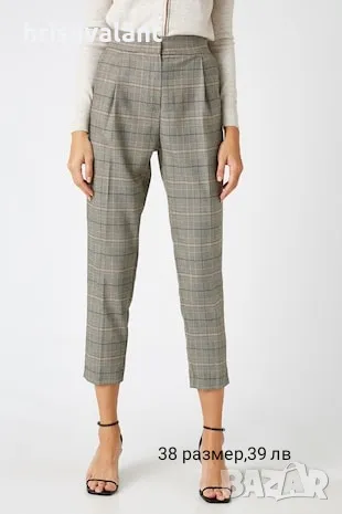 Разнообразие от панталони, снимка 9 - Панталони - 49741518