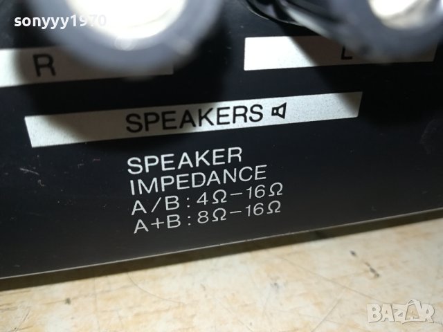 AIWA STEREO AMPLI-ВНОС SWISS 2507230818, снимка 13 - Ресийвъри, усилватели, смесителни пултове - 41649811