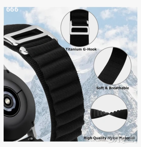 Комплект от 4 каишки съвместими с Samsung Galaxy Watch, снимка 5 - Каишки за часовници - 53303615