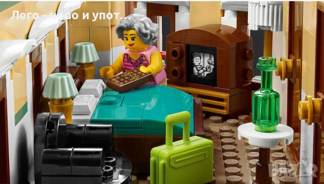 НОВО LEGO Creator Expert 10297 - Бутиков хотел, снимка 7 - Конструктори - 51520211