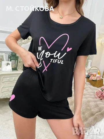 дамски домашен комплект, снимка 2 - Комплекти - 51311612