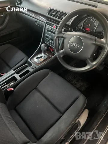 Audi A4 2.0 Бензин на части, снимка 7 - Автомобили и джипове - 50058540