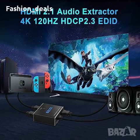 Нов Аудио конвертор HDMI към HDMI SPDIF/4K 120Hz HDMI 2., снимка 8 - Друга електроника - 41662380
