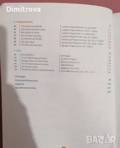 Grammatik leicht A1: Grammar and Practice / Zweisprachige Ausgabe (Deutsch – Englisch) - Hueber, снимка 4 - Чуждоезиково обучение, речници - 48685866