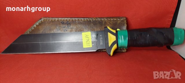 Нож  SO72-1