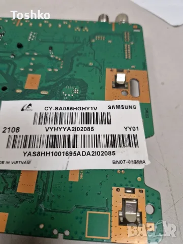 SAMSUNG UE55AU8072U MAIN BN41-02844A BN94-16765H POWER BN4401110C PANEL CY-SA055HGHY1V, снимка 5 - Части и Платки - 56132177