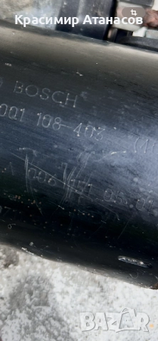 0001108403. Стартер за Мерцедес Е-класа W211. Бензин 3.5 OM 272. A0061510501. Автомат , снимка 7 - Части - 52216207