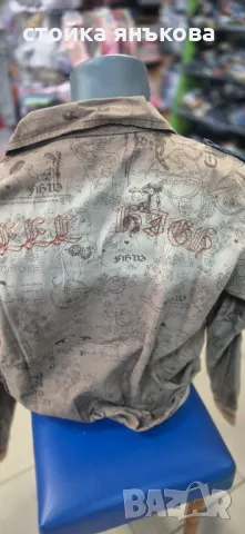 Страхотно тънко мъжко яке бежово с дънкено, снимка 7 - Якета - 49748256