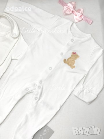 Royal Bear - комплект за изписване 8 части,  с одеялце, бродерия Мече, organic Cotton  , снимка 4 - Комплекти за бебе - 42425456