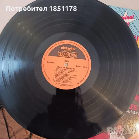 Грамофонна плоча, снимка 2 - Грамофонни плочи - 49482463