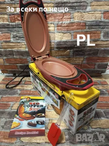 RED COPPER 5 MINUTE CHEF Уред за приготвяне на аламинути, сандвичи, палачинки и други вкусотии, снимка 2 - Мултикукъри - 48351446
