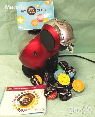 Кафемашина с гаранция 1 година NESCAFÉ® Krups Automat Melody.Red, снимка 2 - Кафемашини - 53576487