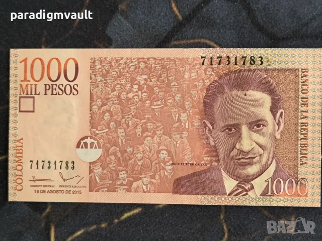 Банкнота - Колумбия - 1000 песос UNC | 2015г.