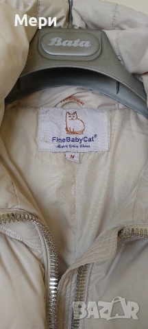 Дамско зимно яке с пух , снимка 7 - Якета - 53508548