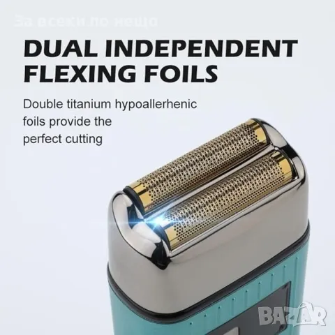 Безжична самобръсначка VGR 357, снимка 5 - Друга електроника - 49248903