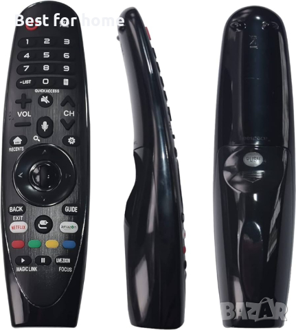 LG Магическо дистанционно - Magic Remote (AN-MR20GA), снимка 2 - Дистанционни - 44827878