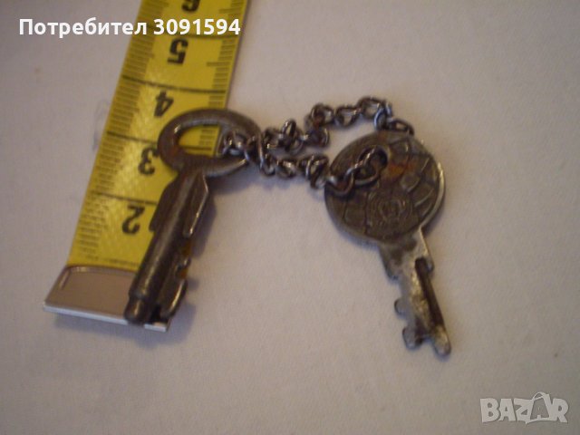 Ретро два малки ключа за катинар за пътна чанта за сейф, снимка 4 - Антикварни и старинни предмети - 40496714