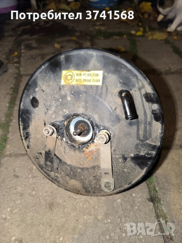 сервето Опел Фронтера А 2.0 бензин , снимка 2 - Части - 52793724