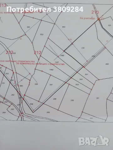Продава  ПАРЦЕЛ гр.Дупница, снимка 2 - Парцели - 43800688