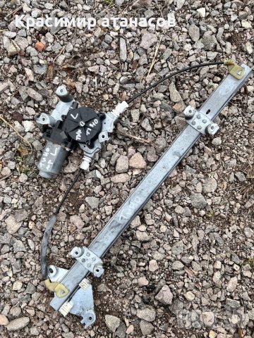 Машинка ел. стъкло Предна лява за Нисан Алмера тино.2000-2006г