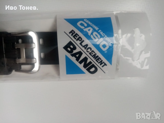 GG-1000-1A3-MUDMASTER.-Оригинална Каишка. , снимка 14 - Спортна екипировка - 53478462