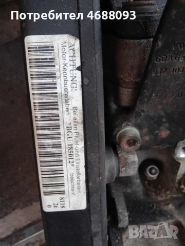 Двигател за Сеат Толедо 1.6 бензин 102к.с 2005г , снимка 2 - Части - 53010328