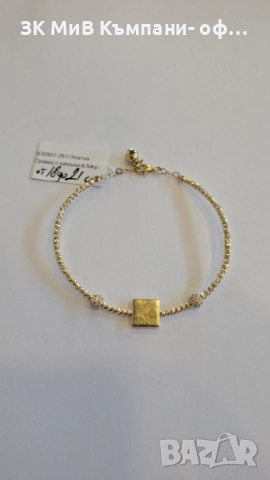 Златна Гривна 6.54гр 02637-25/1 