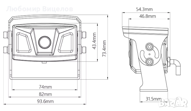Широкоъгълна камера за обратно и странично виждане, снимка 5 - Аксесоари и консумативи - 51814971