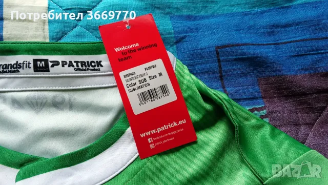 Нова спортна блуза на Patrick, снимка 3 - Спортни дрехи, екипи - 50129241