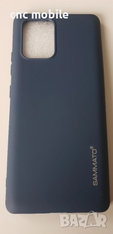 Samsung Galaxy S10 Lite - Samsung S10 Lite - Samsung SM-G770F/DS калъф / case, снимка 11 - Калъфи, кейсове - 46118276