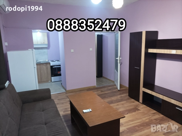 боксониера в тракия-нови мебели