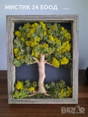 Картина Дървото на Живота със Скандинавски мъх , снимка 3 - Картини - 52256950