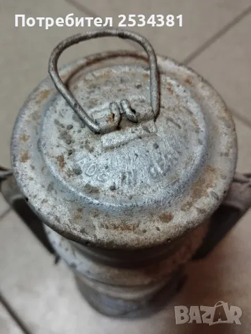 Стар газен фенер БАТ, снимка 6 - Колекции - 48833375
