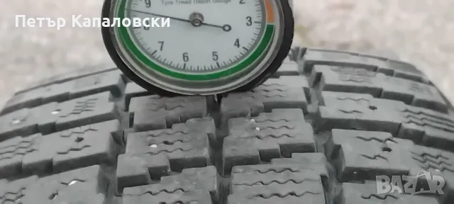 Гума 165 70 13 Маршал Marshal 1 брой единичка !, снимка 7 - Гуми и джанти - 48872691